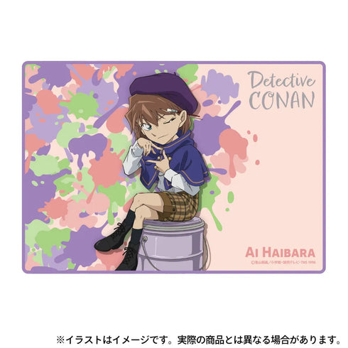 『名探偵コナン』ふわふわブランケット 灰原哀(アート)